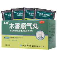 立效 木香顺气丸 6g*20袋/盒 行气化湿健脾和胃恶心嗳气脘腹胀痛