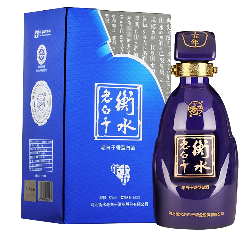 衡水老白干 白酒 十五年 52度 500ml 单瓶装 老白干香型