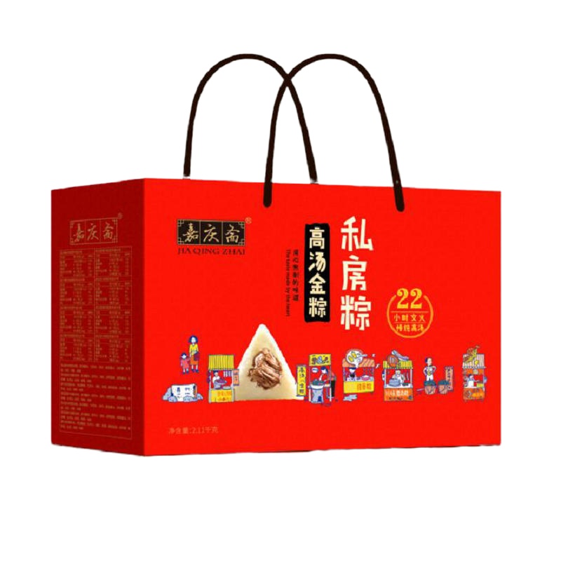 200元端午福利套餐A