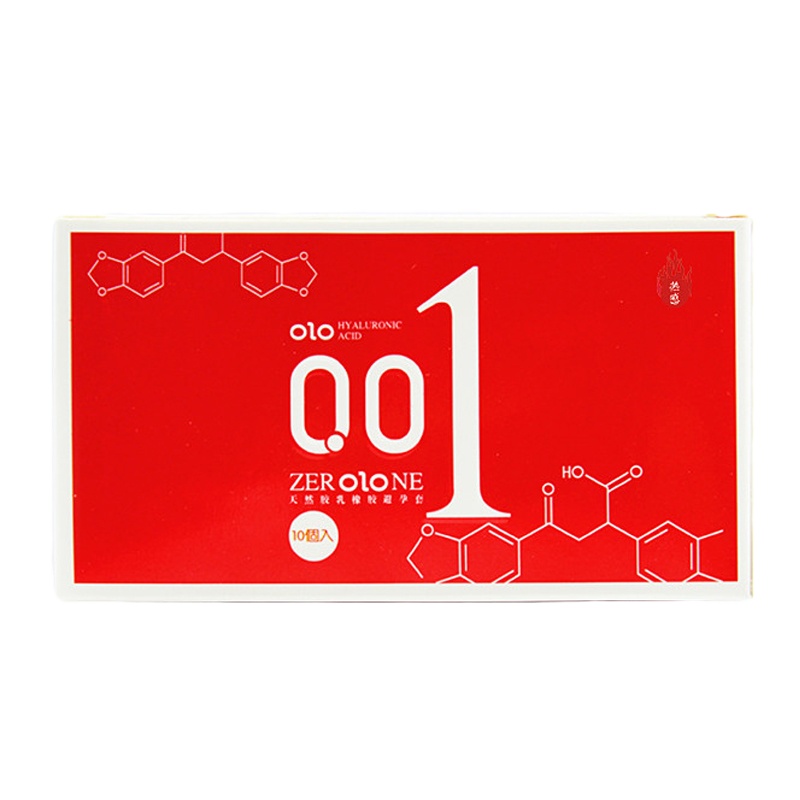 我乐OLO玻尿酸避孕套10只装 男用0.01系列超薄型安全套光面润滑女性热感丝薄套子保险套夫妻房事情趣成人性用品计生用品