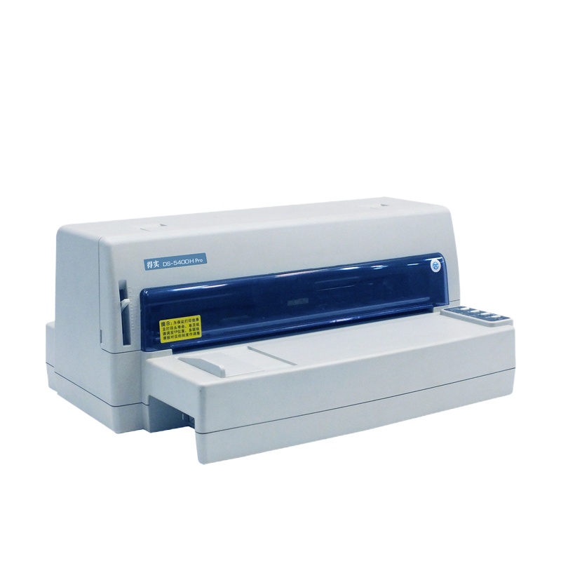 得实 办公设备套餐 A2301