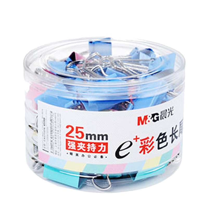 晨光Eplus 长尾夹 ABS92741 25mm 彩色 一筒装 (起订量不足10筒不发货)(J)
