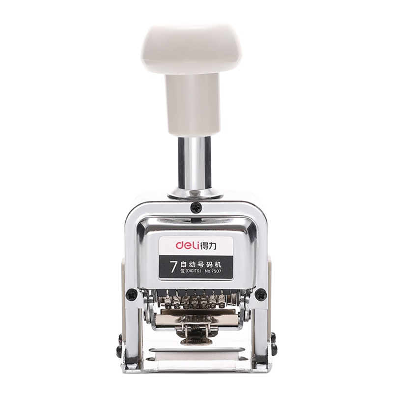 得力(deli)7507自动号码机连续日期印章手动戳盖活动组合同编号时间7位数字批号页码机打号器可以调节的日期章