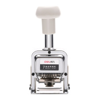 得力(deli)7507自动号码机连续日期印章手动戳盖活动组合同编号时间7位数字批号页码机打号器可以调节的日期章