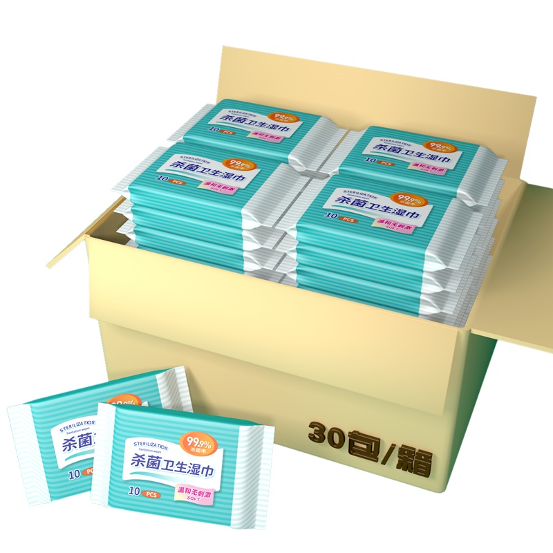 漂亮宝贝99.9%杀菌率杀菌消毒卫生柔湿巾温和无刺激加大加厚10抽*30包组合装共300抽