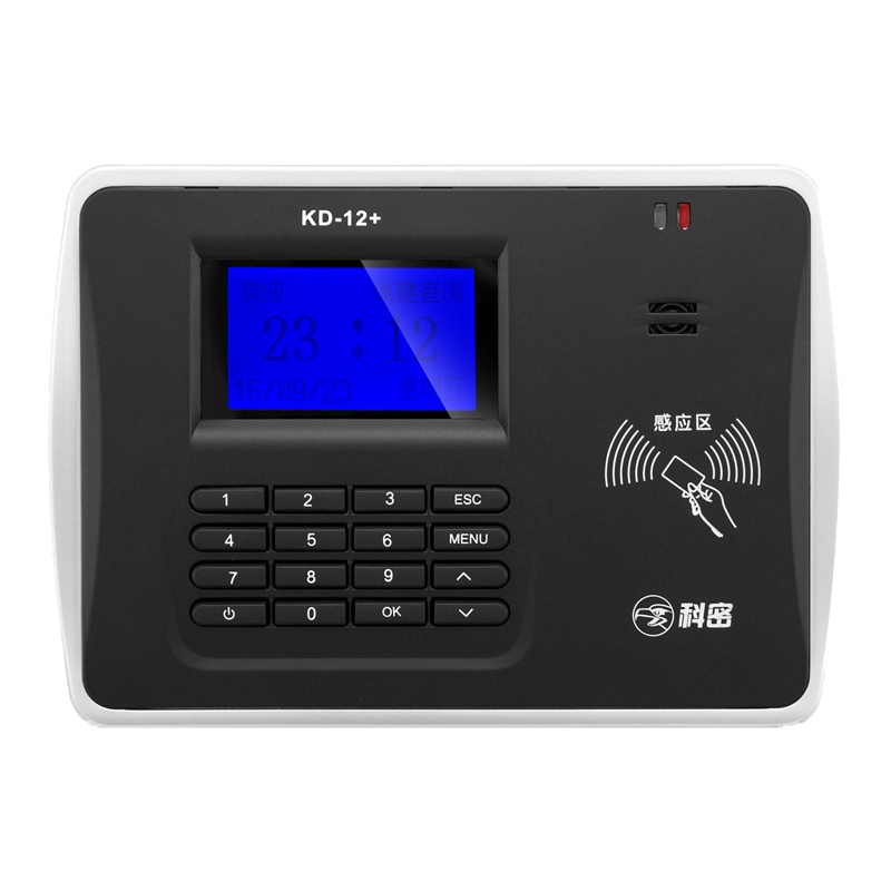 科密(Comet)KD-12+ 感应卡考勤机 ID卡磁卡打卡机 考勤打卡机 免软件打卡机 上班磁卡签到钟