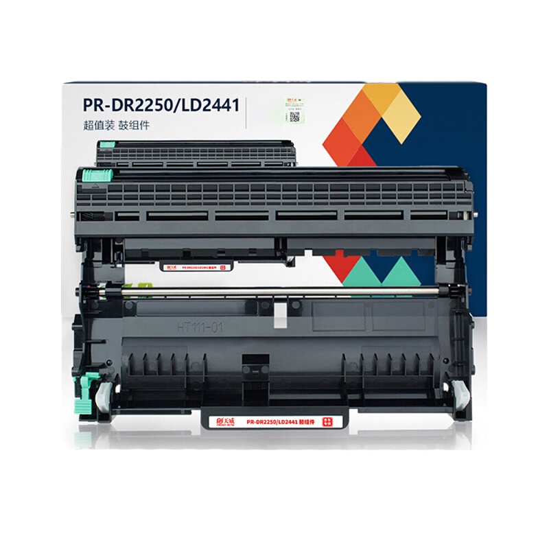 天威 DR2250/LENOVO-LD2441标准装硒鼓组件 单支装 12000页