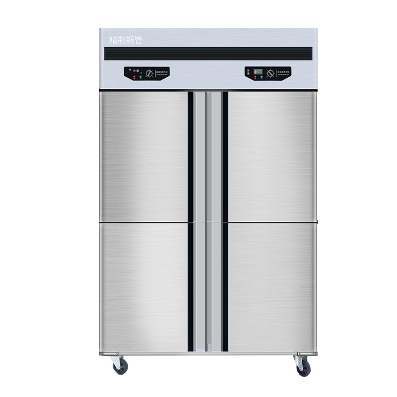 满森(Masain)四门大容量冰柜商用展示柜冷冻柜保鲜柜商用厨电四门冰箱商用