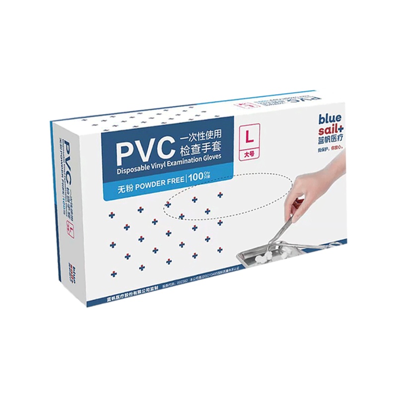 蓝帆×苏宁宜品联名款医用一次性PVC手套100支/盒M码