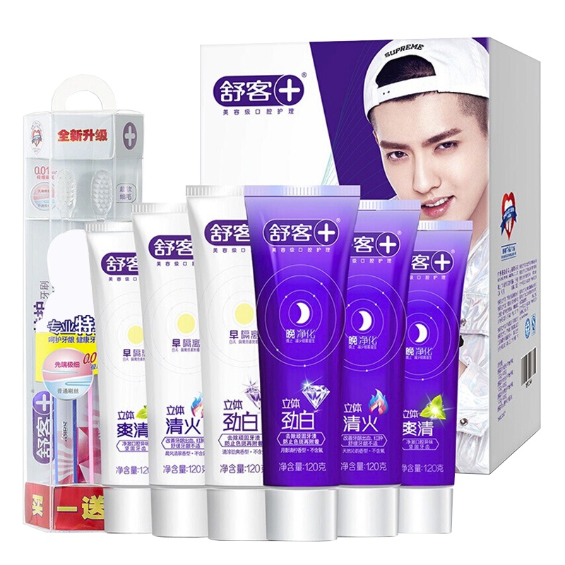 舒客(Saky)专研美白酵素牙膏120g*3支