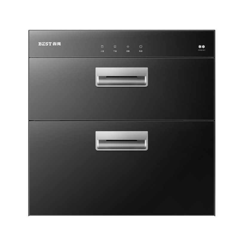 华帝 百得(BEST) DX11嵌入式消毒柜100L大容量厨房碗柜 红外线高温消毒 二星级消毒
