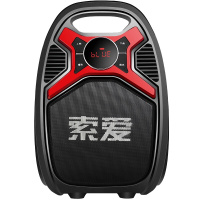 索爱蓝牙音箱广场舞音响手提音箱户外便携式K歌小型大功率叫卖家用地摊喊话收款码播放器T16X[不带话筒]
