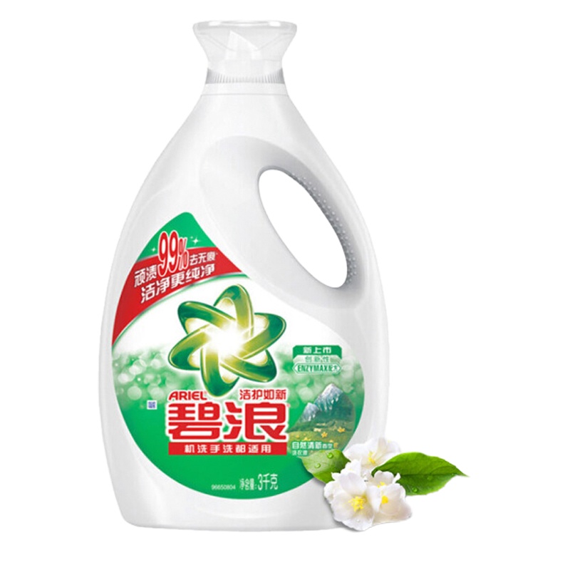 碧浪 洗衣液 3千克