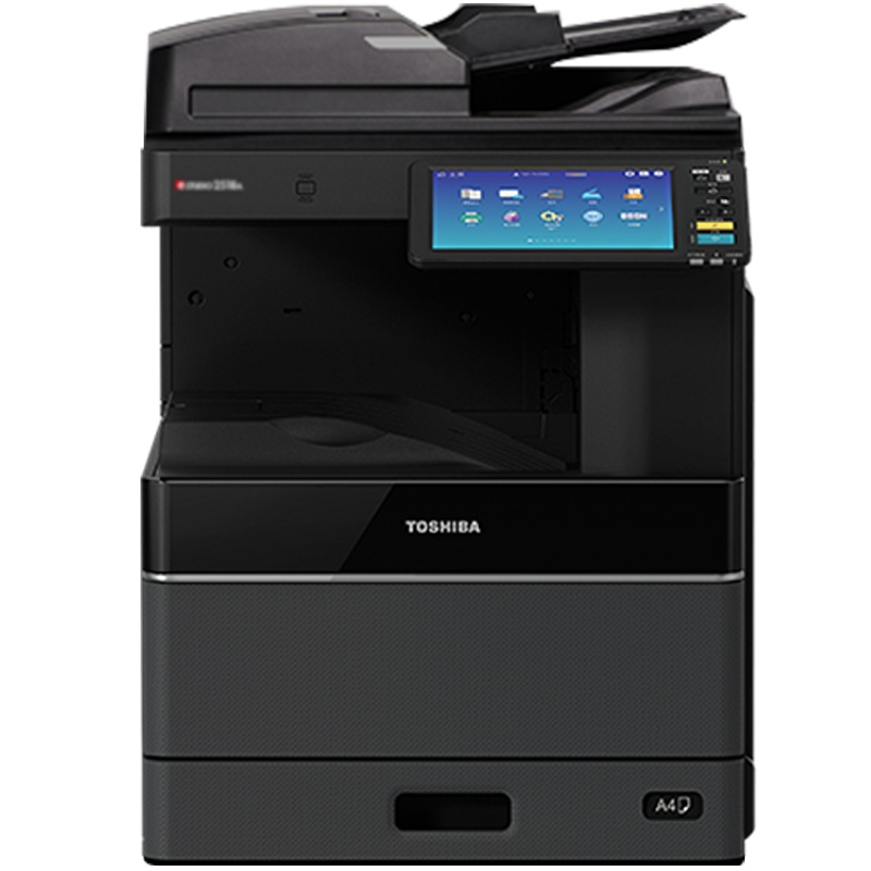 东芝(TOSHIBA)FC-2110AC A3彩色激光多功能复合机 20页/分钟 含双面器+自动输稿器+单纸盒