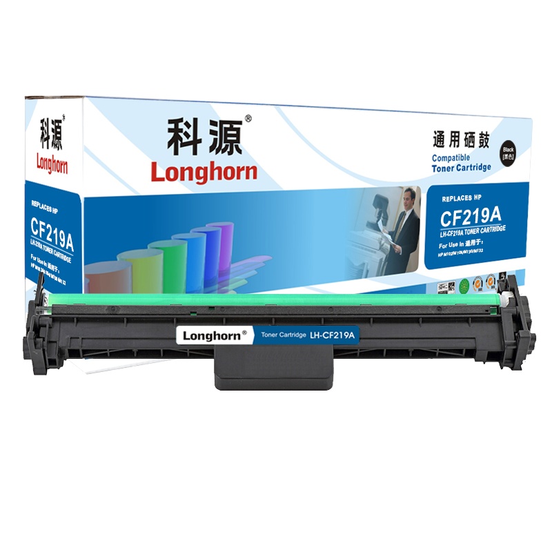 科源LH-CF219A硒鼓带芯片黑色单支装适用惠普HP M132snw (CF219A)打印页数12000