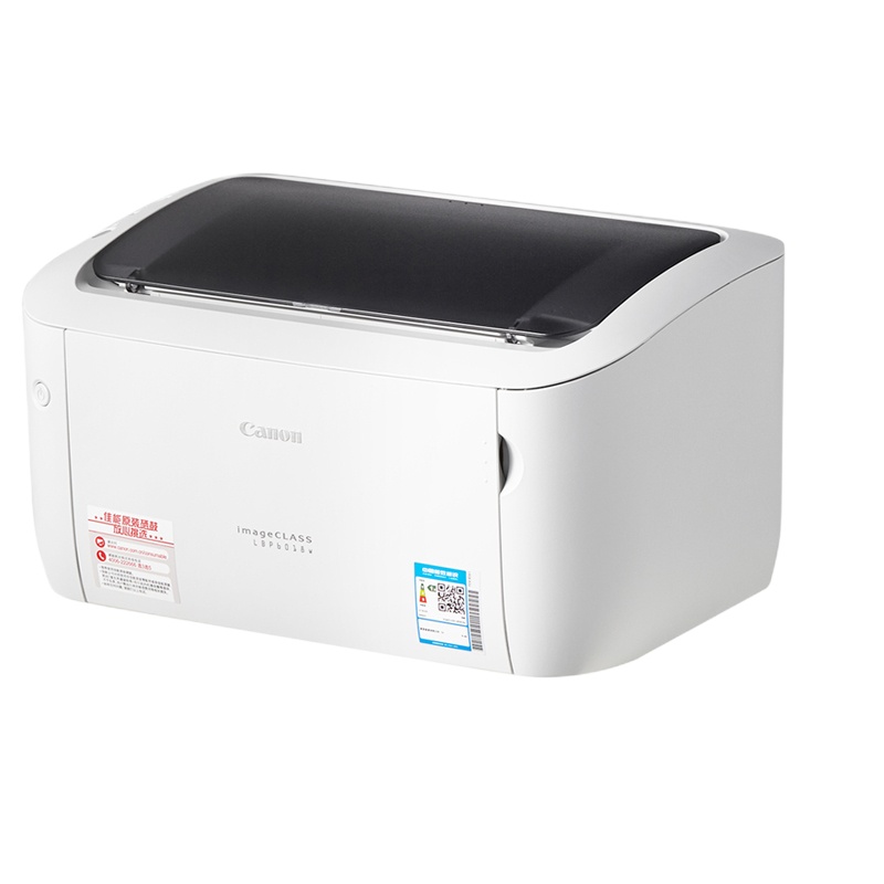 佳能(Canon)LBP 6018W A4幅面无线黑白激光打印机(打印 家庭打印 商用办公)