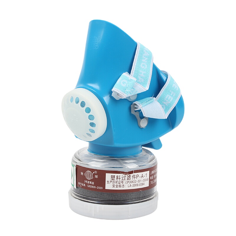 地球 2596A 3号防毒硅胶半面罩