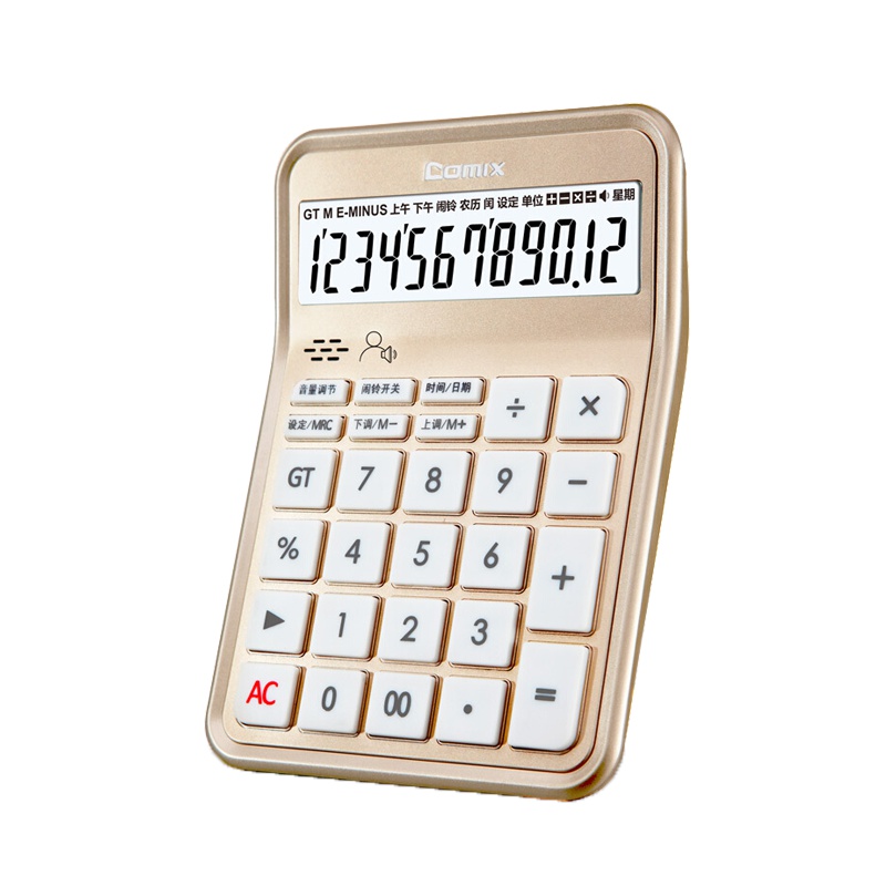 齐心Comix C-89 语音计算器 计算机器 会计专用办公用计算机 学生用 商用带语音 时尚便携12位高清屏幕