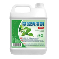 递乐(DiLe) 草酸瓷砖强力去污剂家用卫生间地板砖清洗剂洗厕所地砖洁瓷