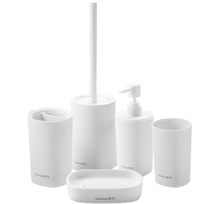 茶花 卫浴五件套 艾特斯简约纯白洗漱杯牙刷架皂盒分装瓶马桶刷990006