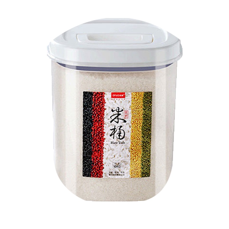 装米桶密封收纳盒米箱20斤米缸米盒子10收纳箱古达家用储米罐收纳桶