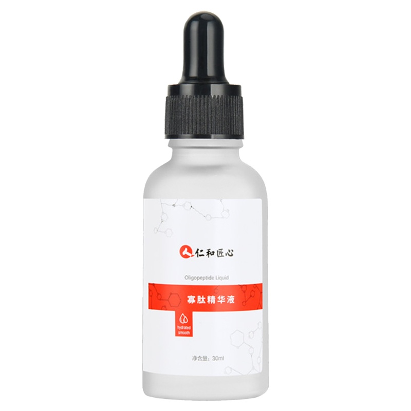 仁和药业寡肽原液修护原液补水精华保湿 寡肽原液(8.5%浓度 30ml/瓶)