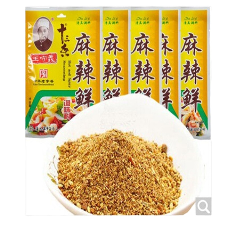 王守义麻辣鲜50g/袋