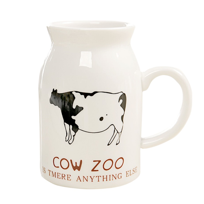 贝瑟斯 杯牛奶 早餐杯 简约马克杯陶瓷杯子 麦片杯陶瓷杯 家用奶牛图案杯水杯陶瓷茶杯