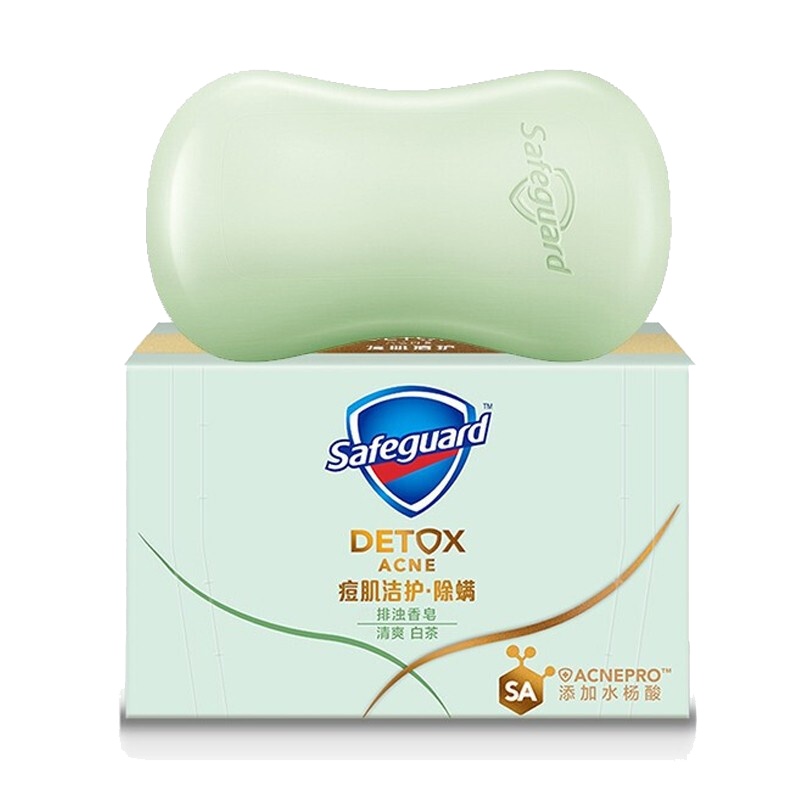 舒肤佳痘肌洁护除螨排浊皂清爽白茶108g(净焕油痘肌 水杨酸成分 男女通用)香皂