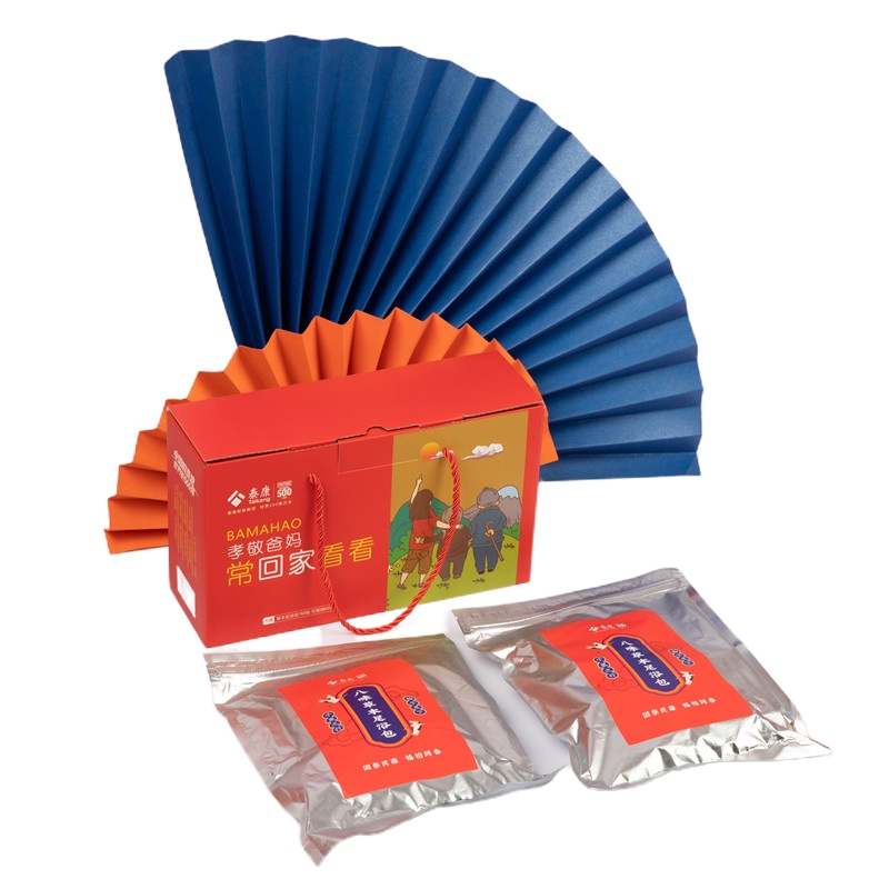 常回家看看足浴礼盒