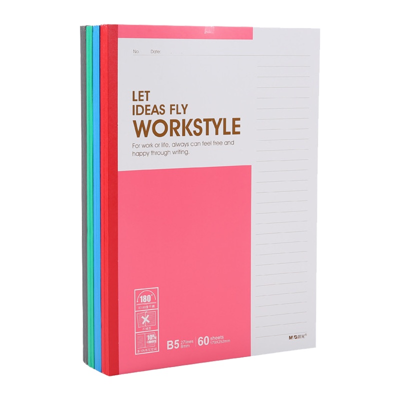 晨光(M&G)APYJR411软抄本B5/60页/本(单位:本)记事本 日记本 笔记本子