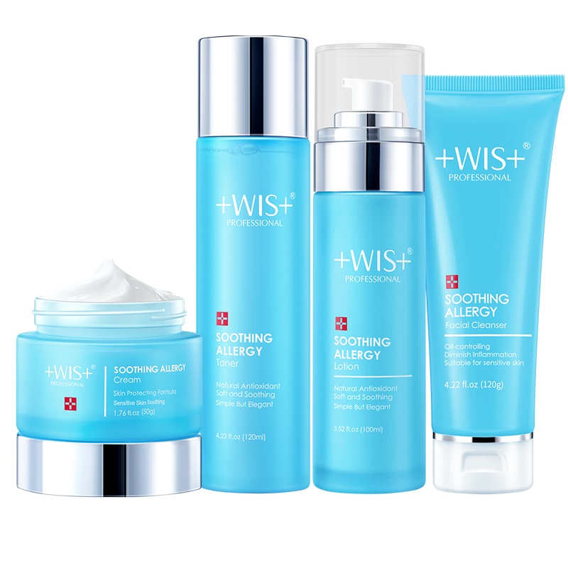 WIS舒缓净肤套装 补水保湿修护面部护理套装爽肤水乳液面霜套装面部护肤套装礼盒