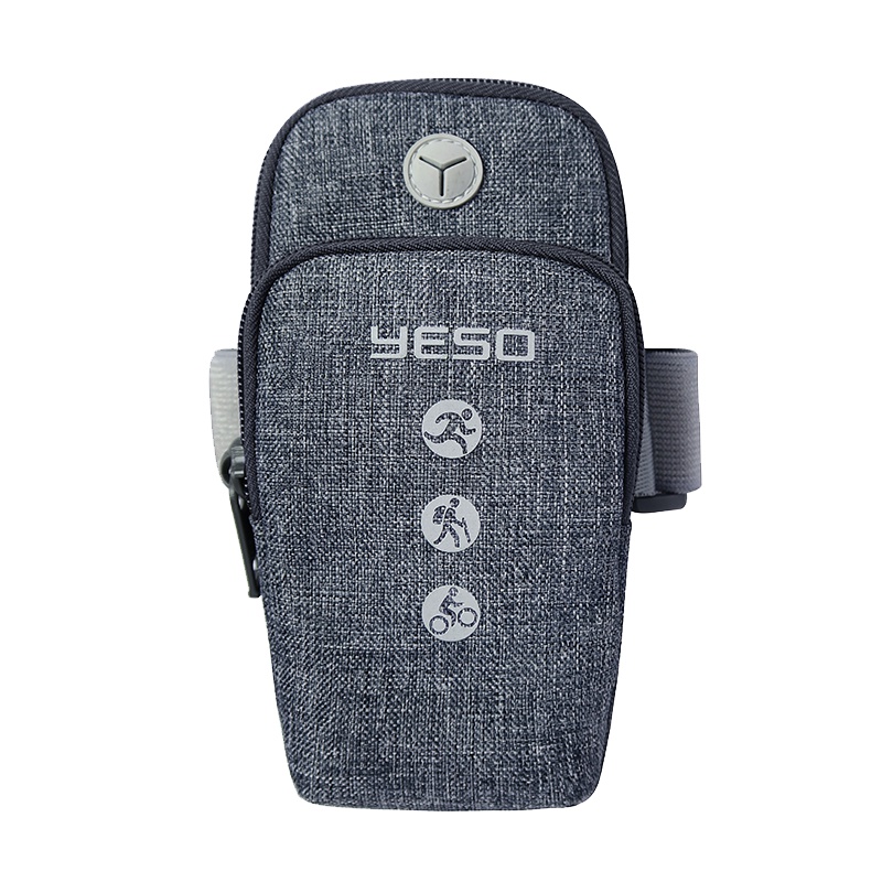 法国YESO户外大师 多功能运动手机臂包 男女户外跑步骑车旅行大容量臂袋 80701 不支持零售