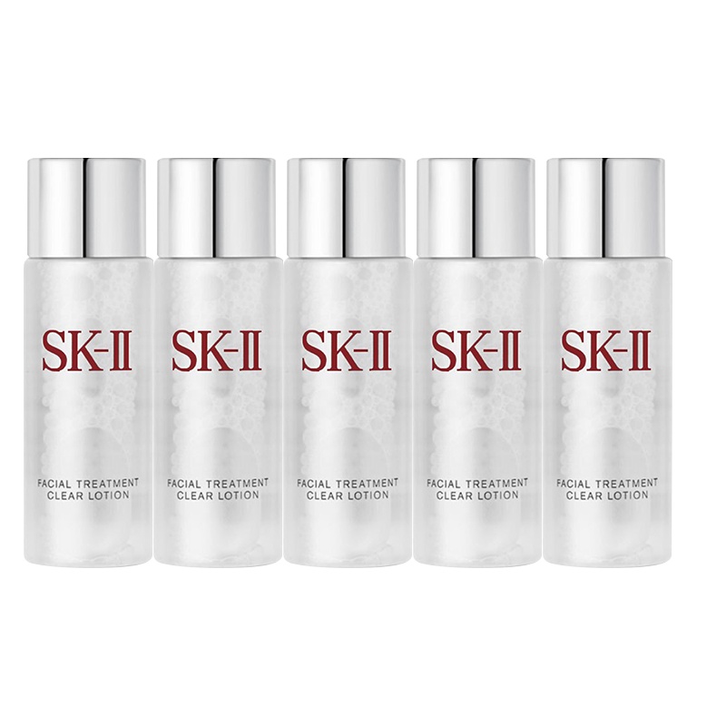 SK-II嫩肤清莹露 小样