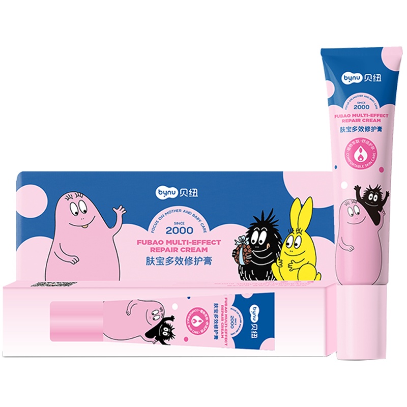 贝纽BYNU 巴巴爸爸 宝宝肌肤修护膏13g 橄榄魔晶多效肤宝多效婴童润肤乳 缓解皮肤干燥婴儿护肤霜母婴洗护用品