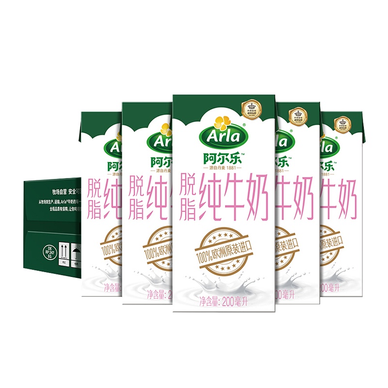 Arla 阿尔乐 德国进口 营养早餐 3.6g蛋白质,124mg原生高钙 脱脂纯牛奶200ml*24礼盒 爱氏晨曦升级款