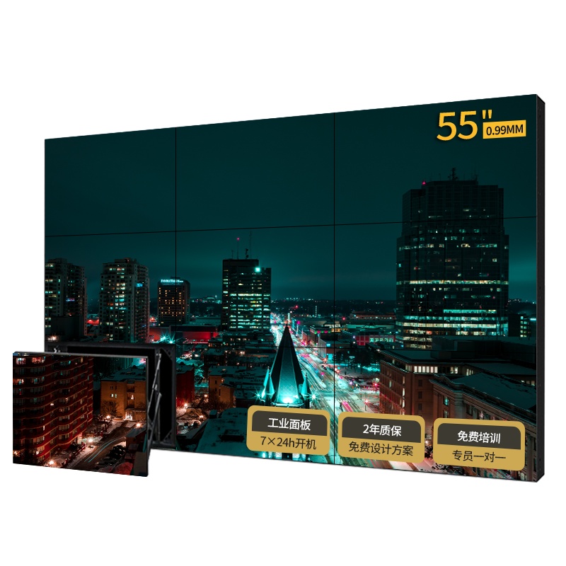 洛菲特(LOFIT)55英寸0.99mm 拼缝液晶拼接屏4K显示器安防视频会议大屏(单台标配)LFT-557055B
