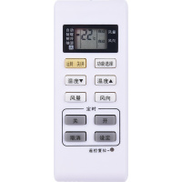 松下空调遥控器LA13KE2A KFR-36GW/LE2A LA13KE2G KFR-36GW/PE2 A75C3679