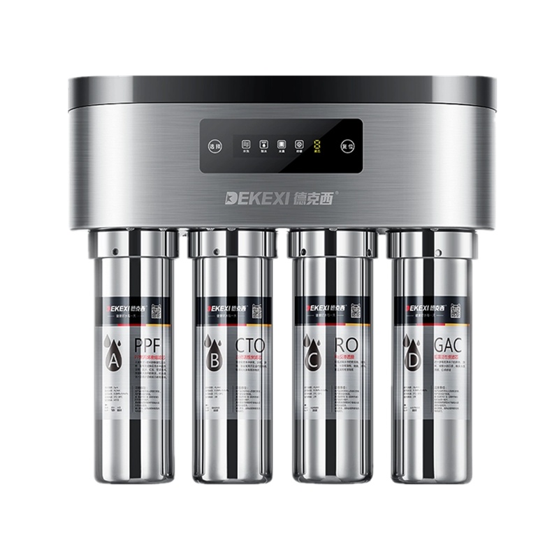 德国德克西R-50反渗透净水器低废水自吸泵不锈钢净水器 直饮纯水机 自来水过滤器 RO反渗透双出水(两年滤芯,免费安装)