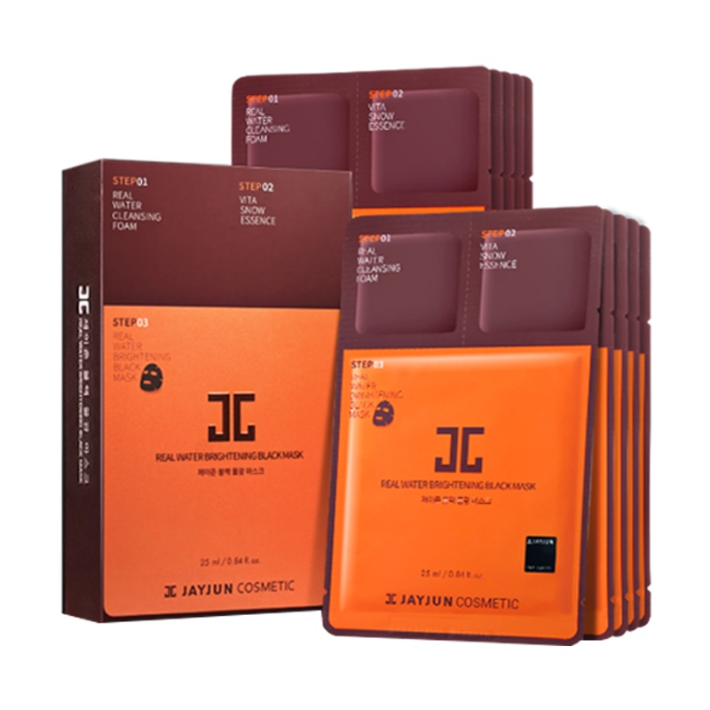 JAYJUN捷俊韩国进口黑色水光面膜三部曲20片 补水保湿水光针黑面膜女