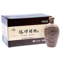 塔牌绍兴黄酒醇雕500ml*六瓶整箱装礼盒装手工冬酿老酒半甜型黄酒