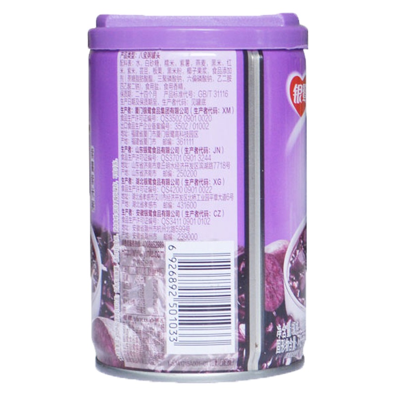 银鹭好粥道 紫薯紫米粥 八宝粥营养速食即食代餐早餐粥 280g*12罐