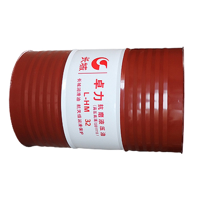 长城 卓力高清高压抗磨液压油 L-HM 32 200L(单位:桶)