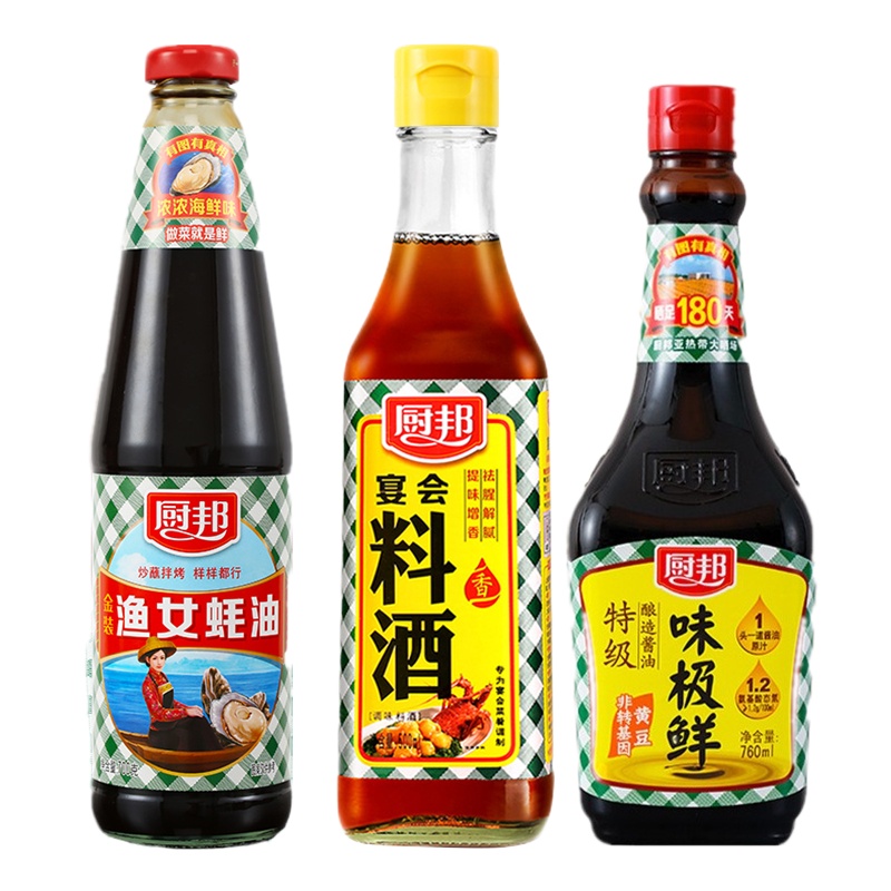 厨邦 调味品组合(金装渔女蚝油700g*2 ,味极鲜760ml*2 , 宴会料酒500ml*2)