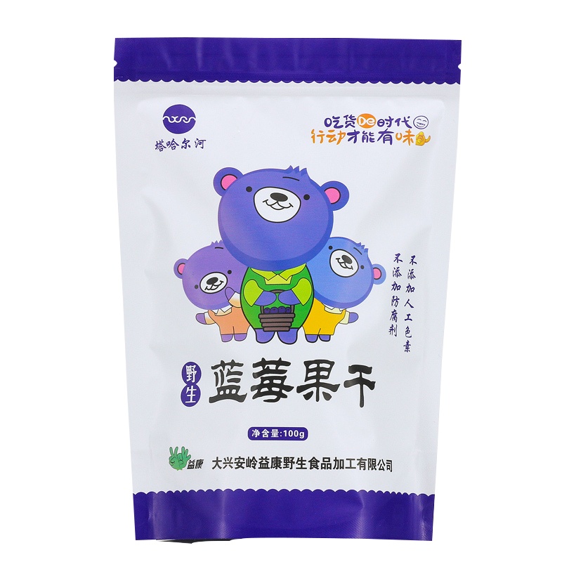 [塔哈尔河]蓝莓干100克(袋装)东北特产大兴安岭野生食品蜜饯果干