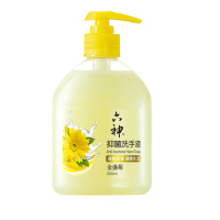 500ml六神抑菌洗手液(金盏菊)(5瓶起拍)