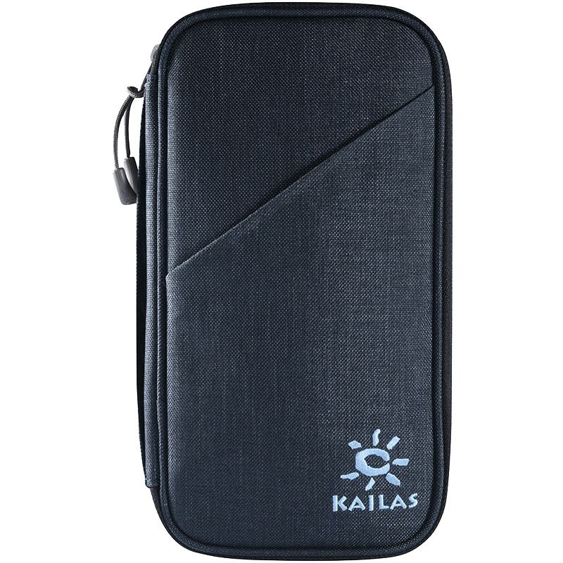 Kailas/凯乐石户外运动多功能旅行护照包包