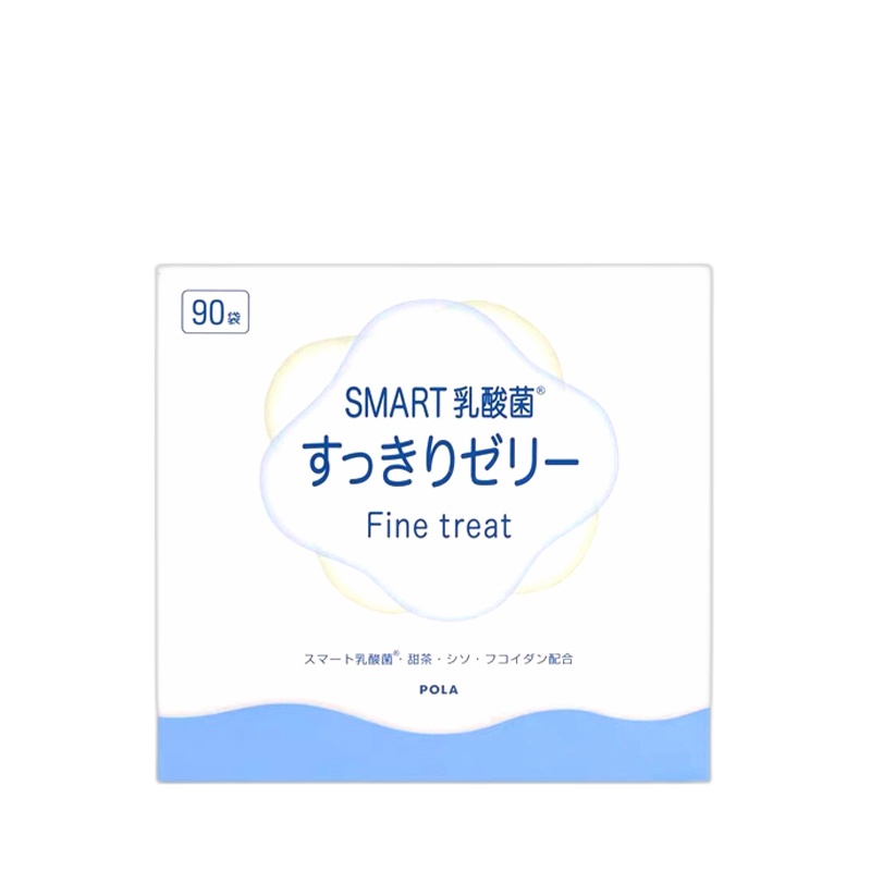 [日本直邮]POLA/宝丽 ACTIVEST珊瑚化石鲨鱼软骨护骨钙片120粒1个月量