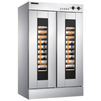 乐创(lecon) 发酵箱 MFF-26 商用发酵柜 双门26盘旋钮醒发箱 烘培面包馒头大容量不锈钢醒发箱[不带盘子]