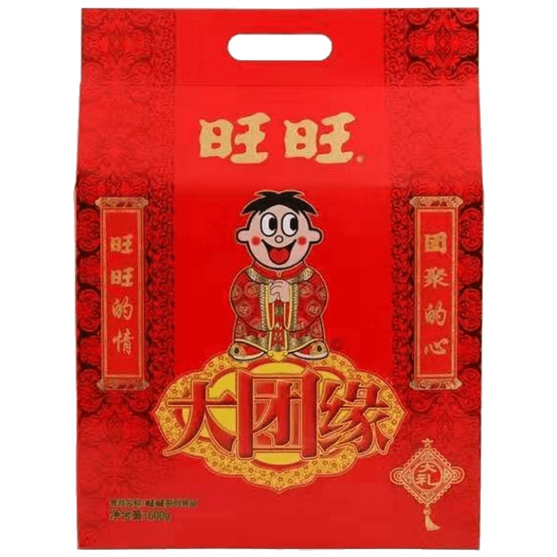 新货]旺旺大团圆大礼包600g礼盒装仙贝雪饼小小酥零食儿童大礼包